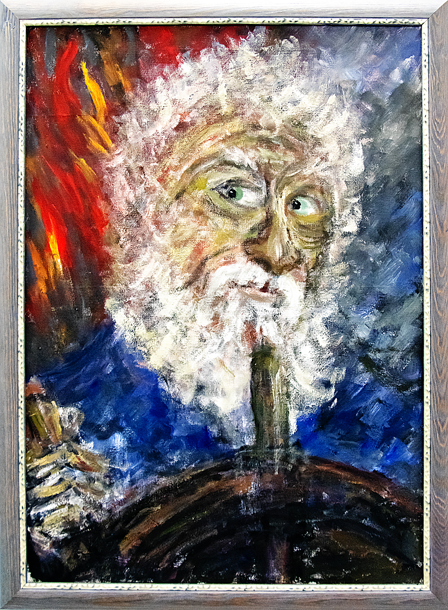 Ebo Nitt John Maynhard